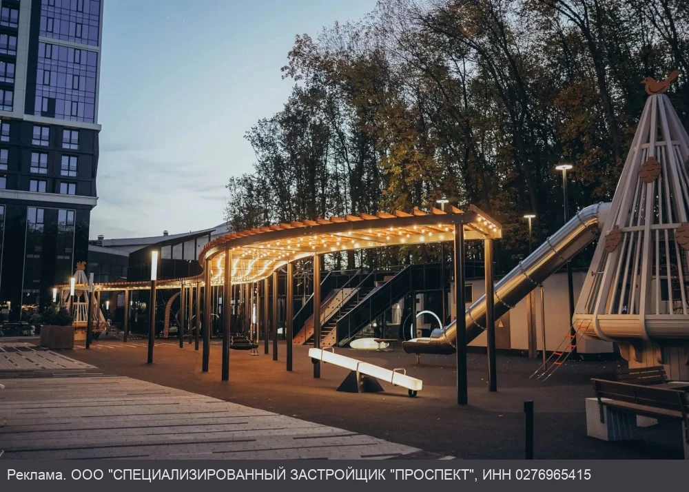 Трейд-ин: ваша квартира в обмен на новую бизнес-класса!