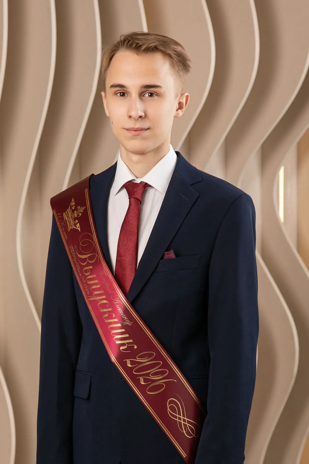 ПОЗДРАВЛЯЕМ НАШИХ СТОБАЛЛЬНИКОВ ЕГЭ! 

🏆 ГБОУ Школа № 1248 гордится своими выпускниками!

⭐️ Алекса