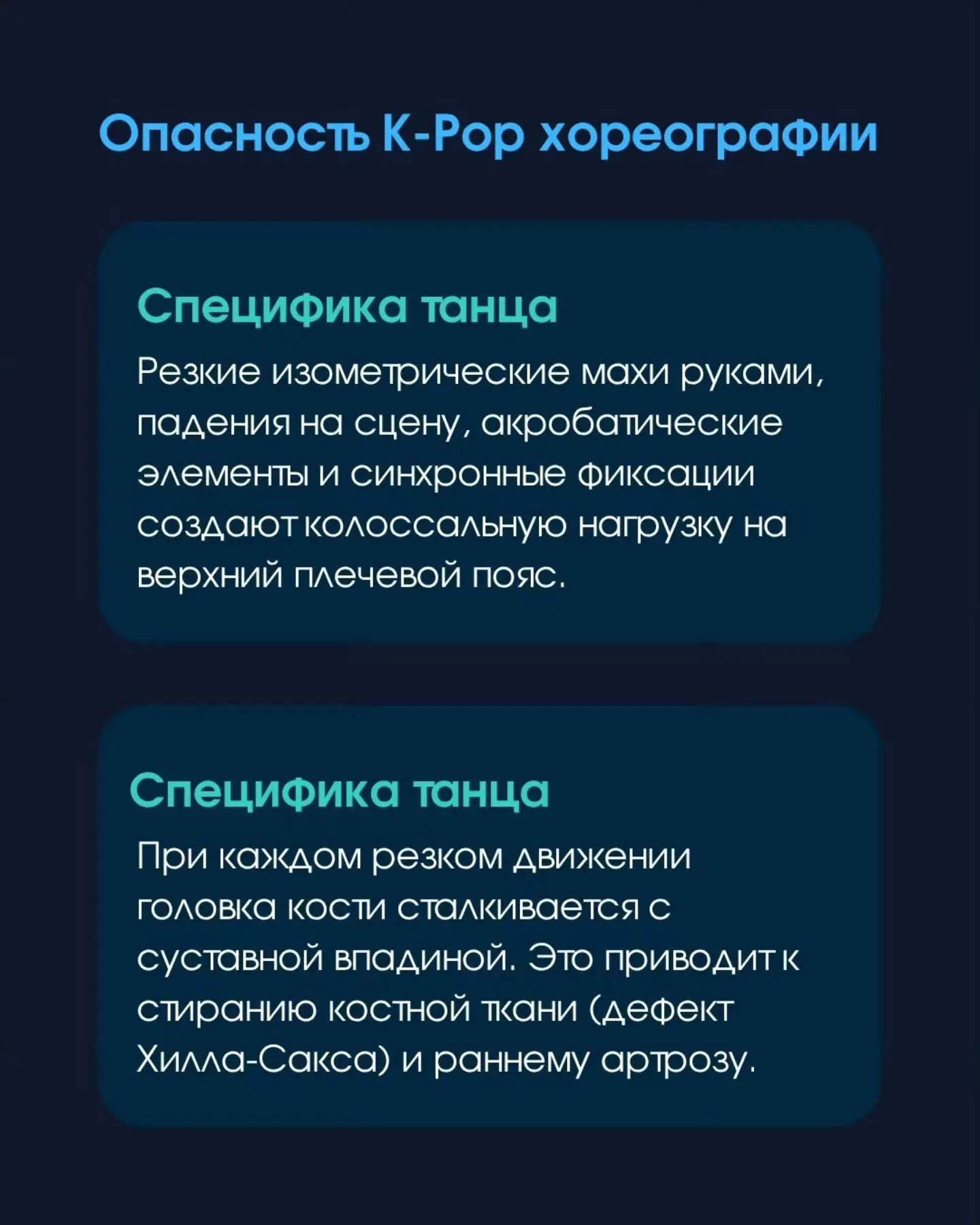 Как вы оцениваете эту ситуацию с точки зрения профессионального выбора оправдан ли был ...