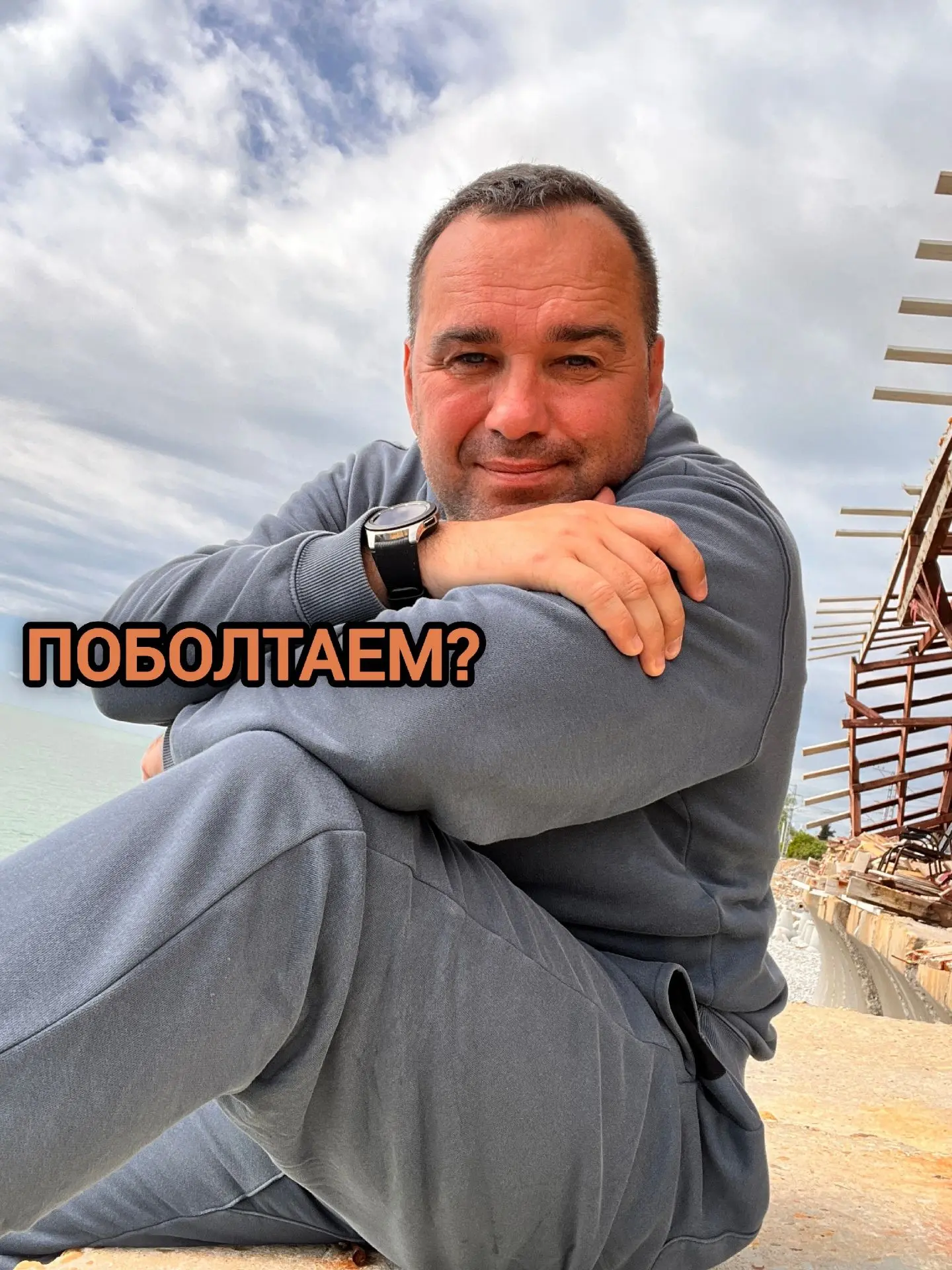 Давненько мы с Вами не болтали 😉

Давайте сегодня обсудим тему питания в Лазаревском ☝️🍽️

Пишите 