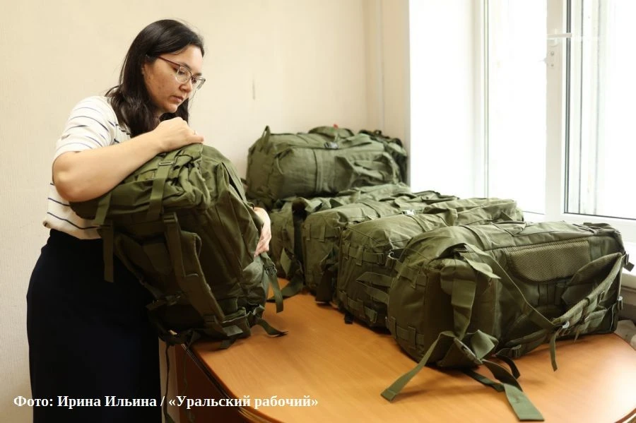 🎒В Екатеринбурге завершено комплектование 400 рюкзаков с предметами первой необходимос...