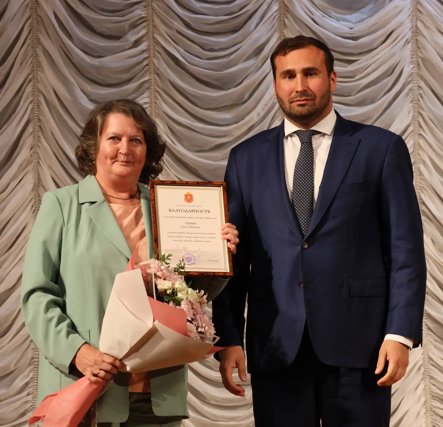 🏆 Трудовые успехи отмечены на высшем уровне