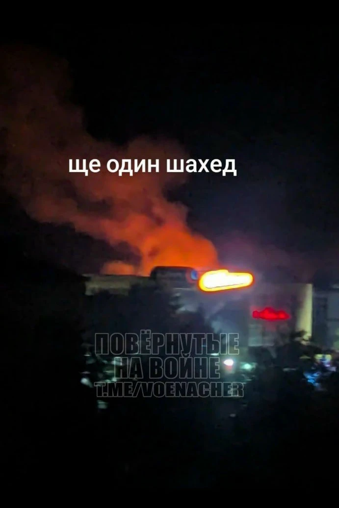 🔥 Вчера днём и сегодня ночью по Костополю были нанесены удары с применением БПЛА «Гера...