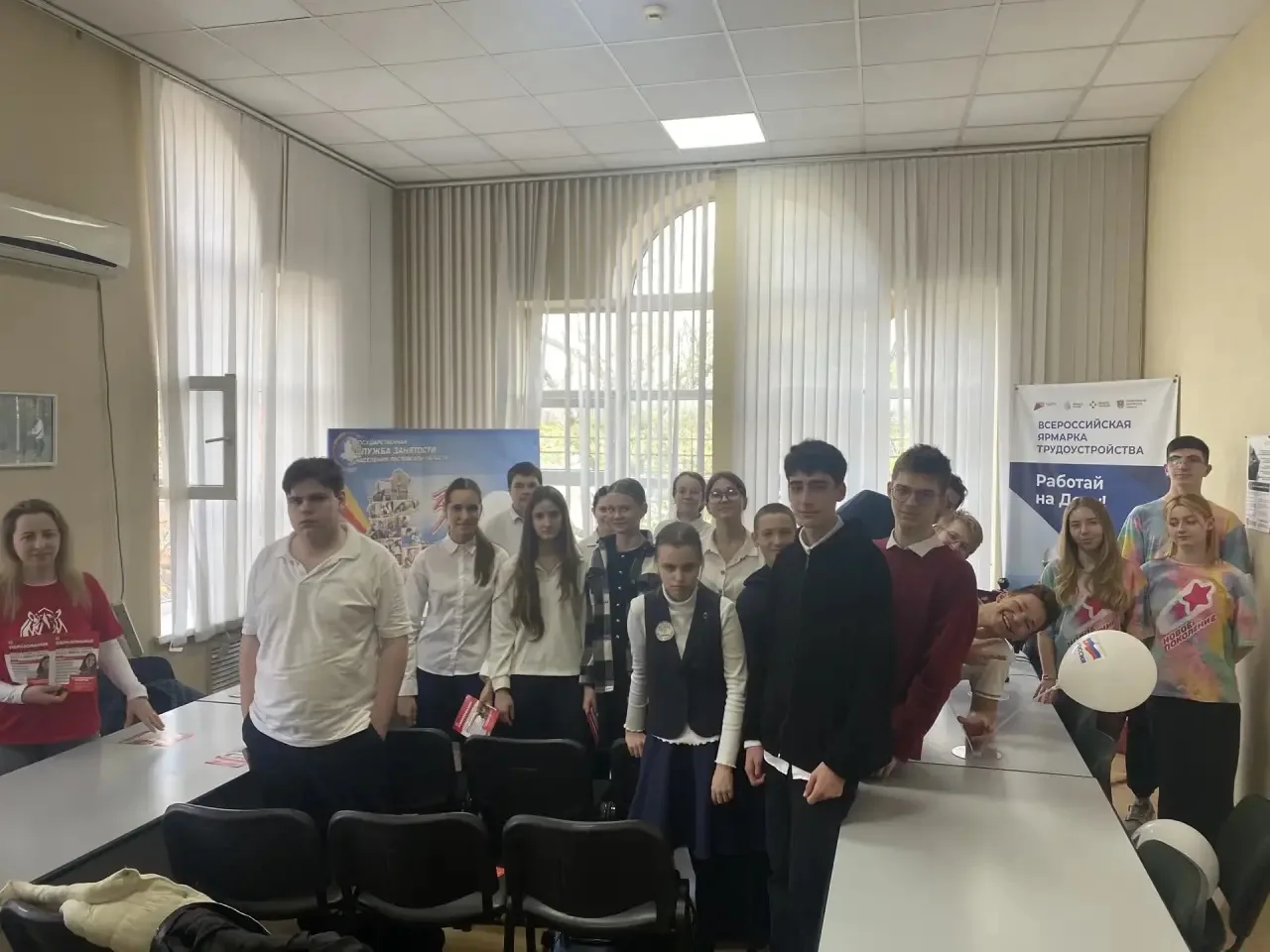 Заглядываем в будущее: профориентационная встреча в Центре занятости 🎓  На прошлой неделе наши ребят