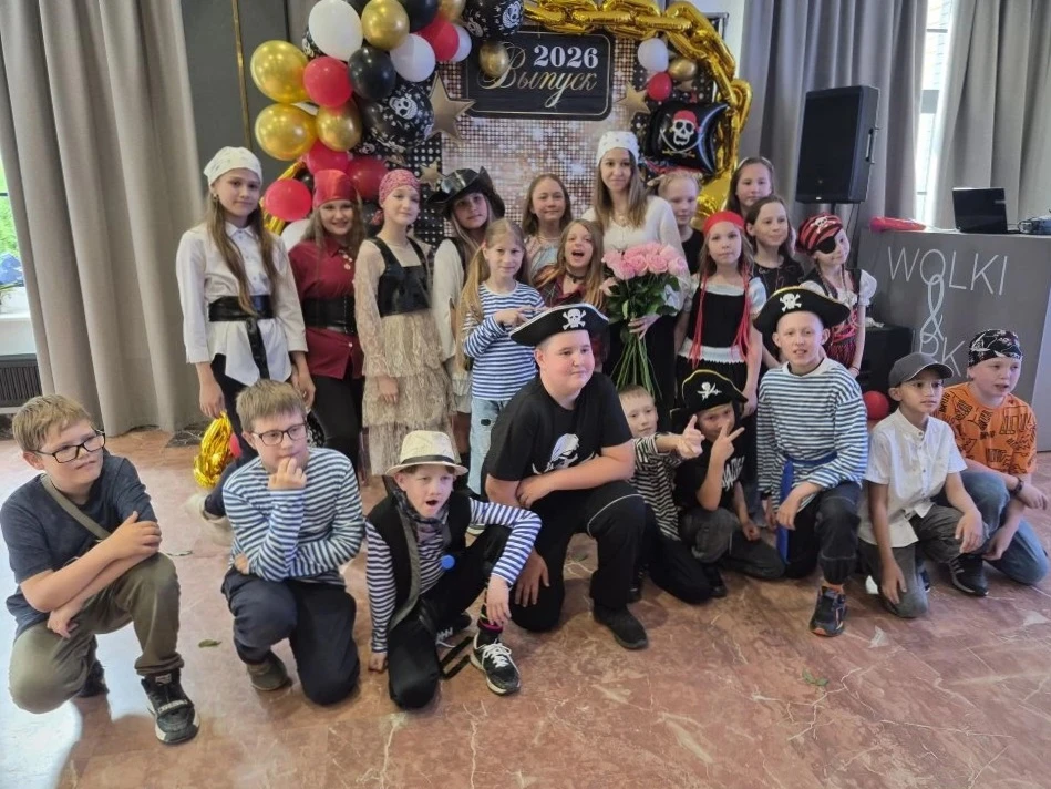 🎓Выпускной 4Б класса