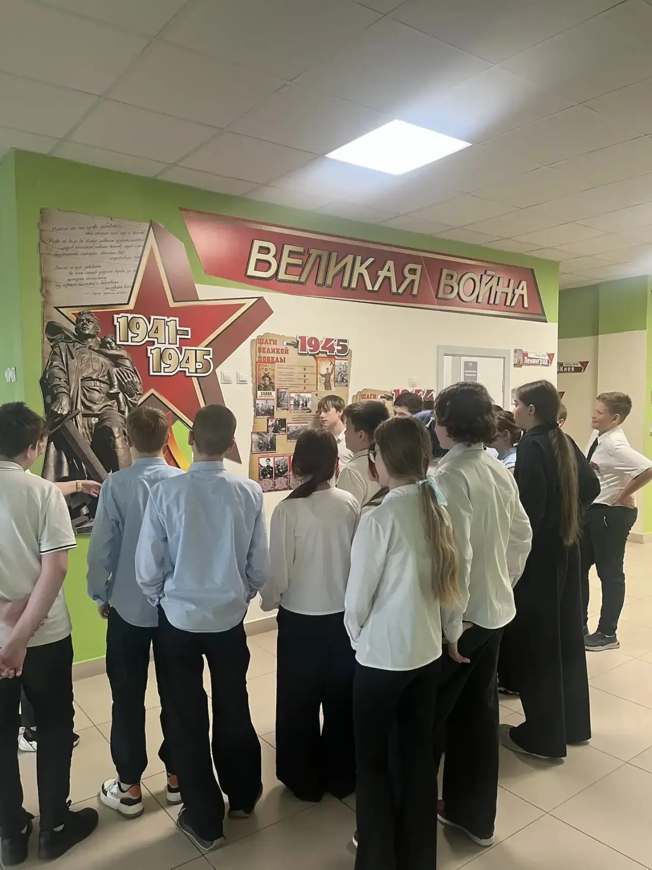 🎖️ УЧАЩИЕСЯ 6 «Г» КЛАССА В ШКОЛЬНОМ МУЗЕЕ ПАМЯТИ ВОВ 🎖️  Учащиеся 6 «Г» класса посетили школьный Муз