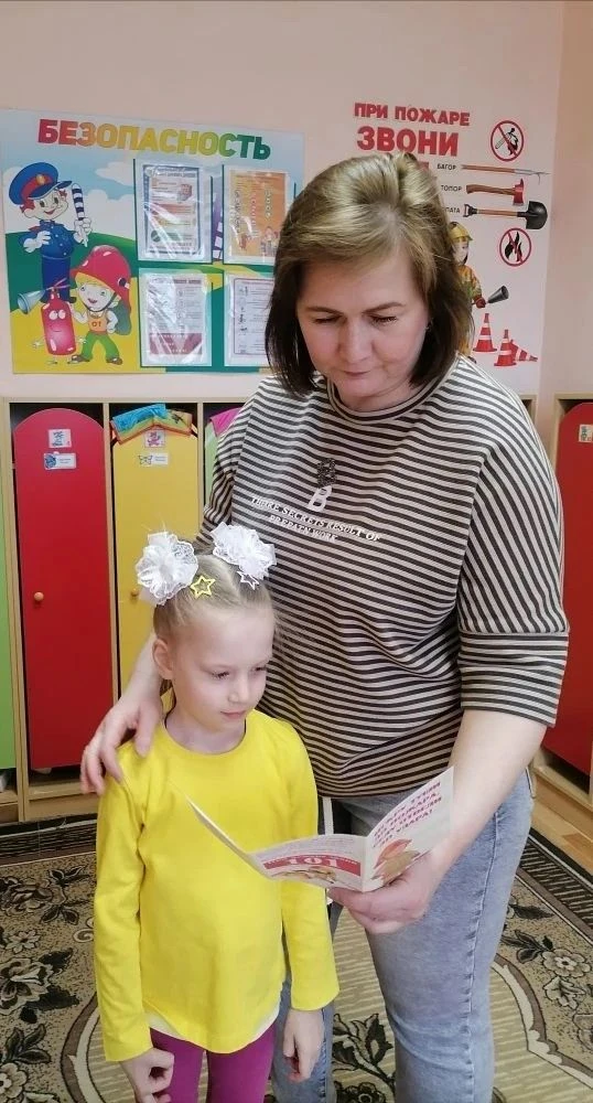 🌟 Акция по противопожарной безопасности в детском саду! 🌟