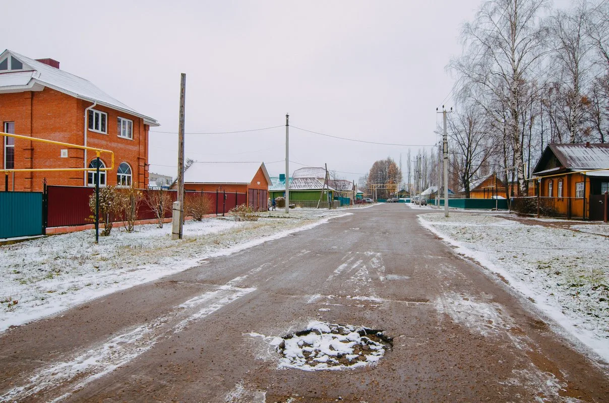 ❄️ Доброе утро, Бирск!