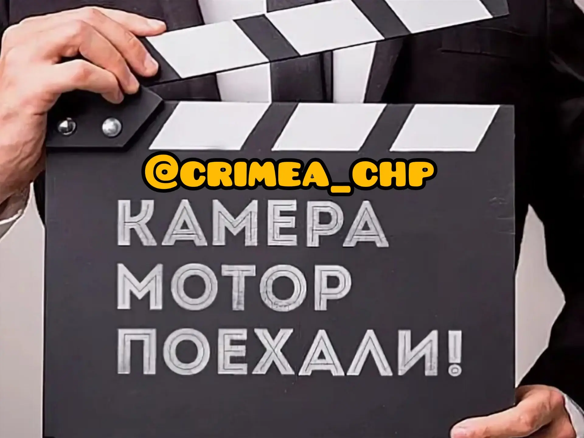 ❌🎬 5 октября в Ялте временно ограничат движение транспорта на нескольких улицах из-за ...
