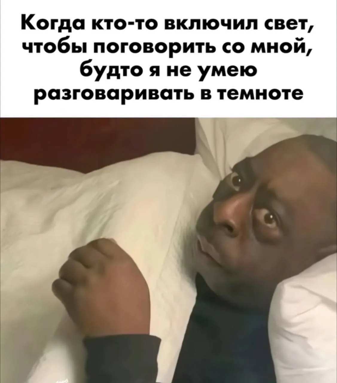 мемы / приколы / юмор / смешно