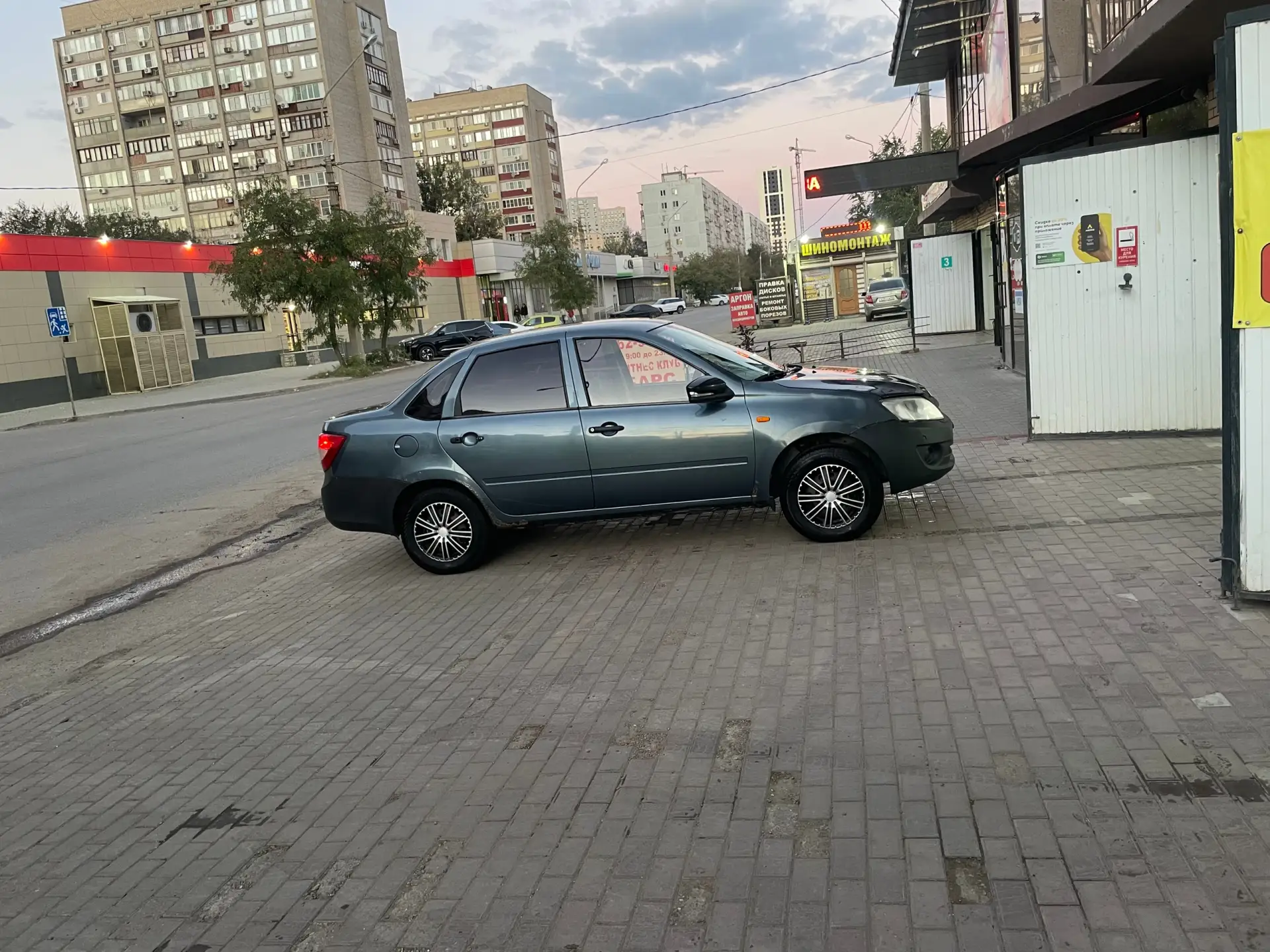 ТЕЛЕГРАМ https://vk.cc/czIili