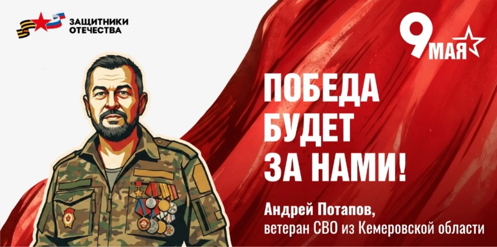 Когда нужна поддержка — важно знать, куда обратиться.