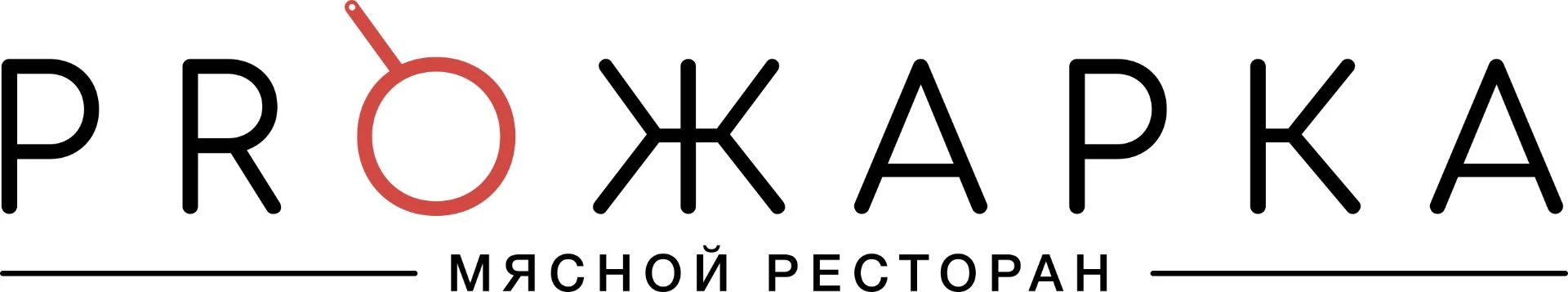 #Партнёры