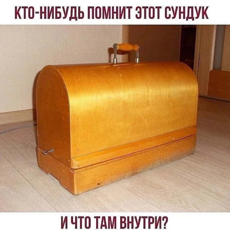 Всё для дома и уюта 👉 https://max.ru/channel_besoni00