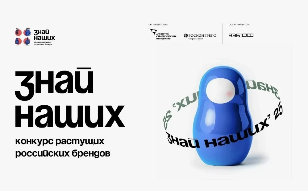 ‼️Уважаемые коллеги!‼️