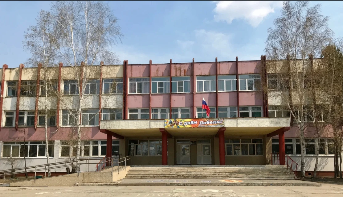 📣 Важное объявление: переход на триместровую систему обучения!