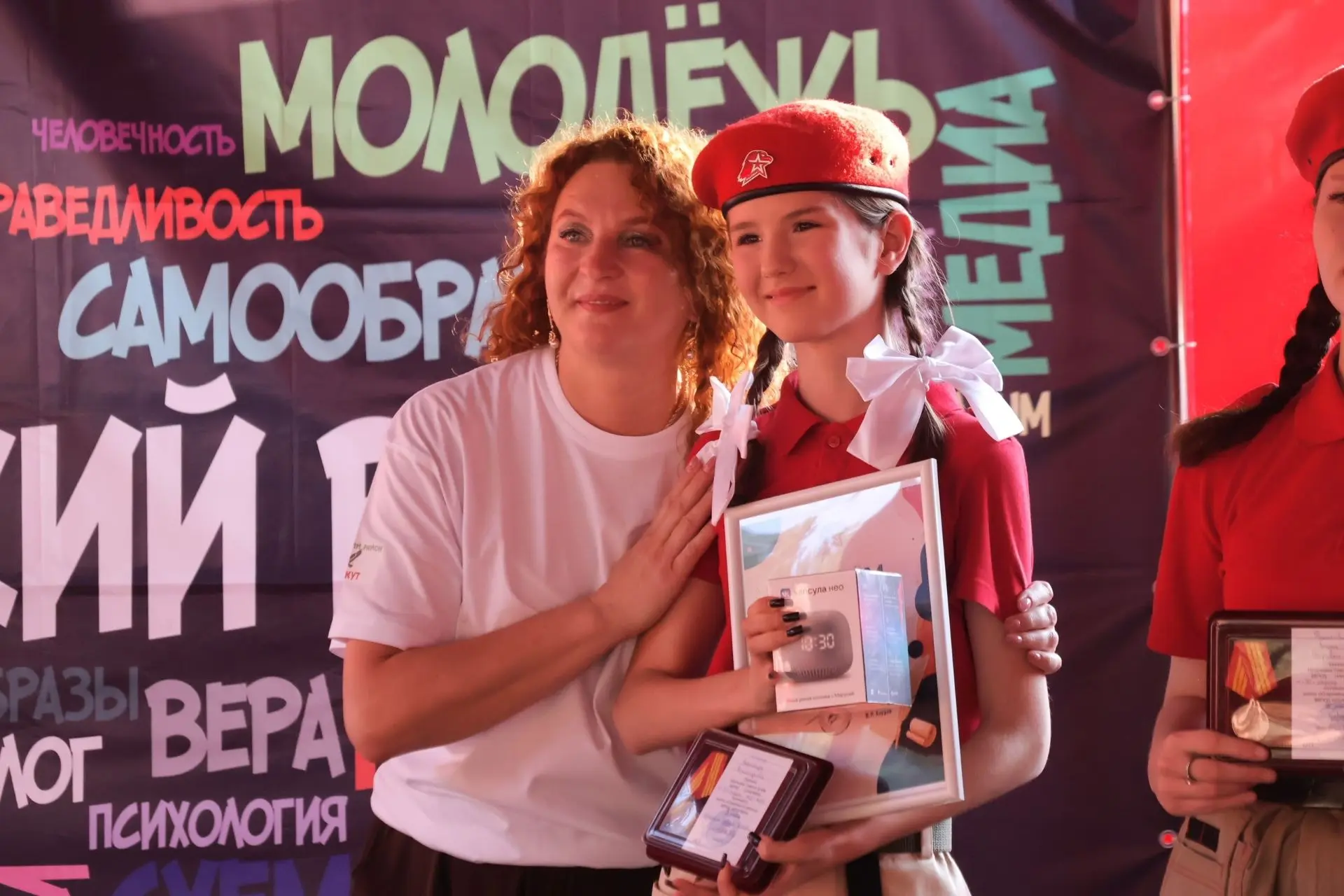 Глава Алтайского района отметила заслуги юнармейцев

Ирина Ивановна Войнова, обратилась к юнармейцам