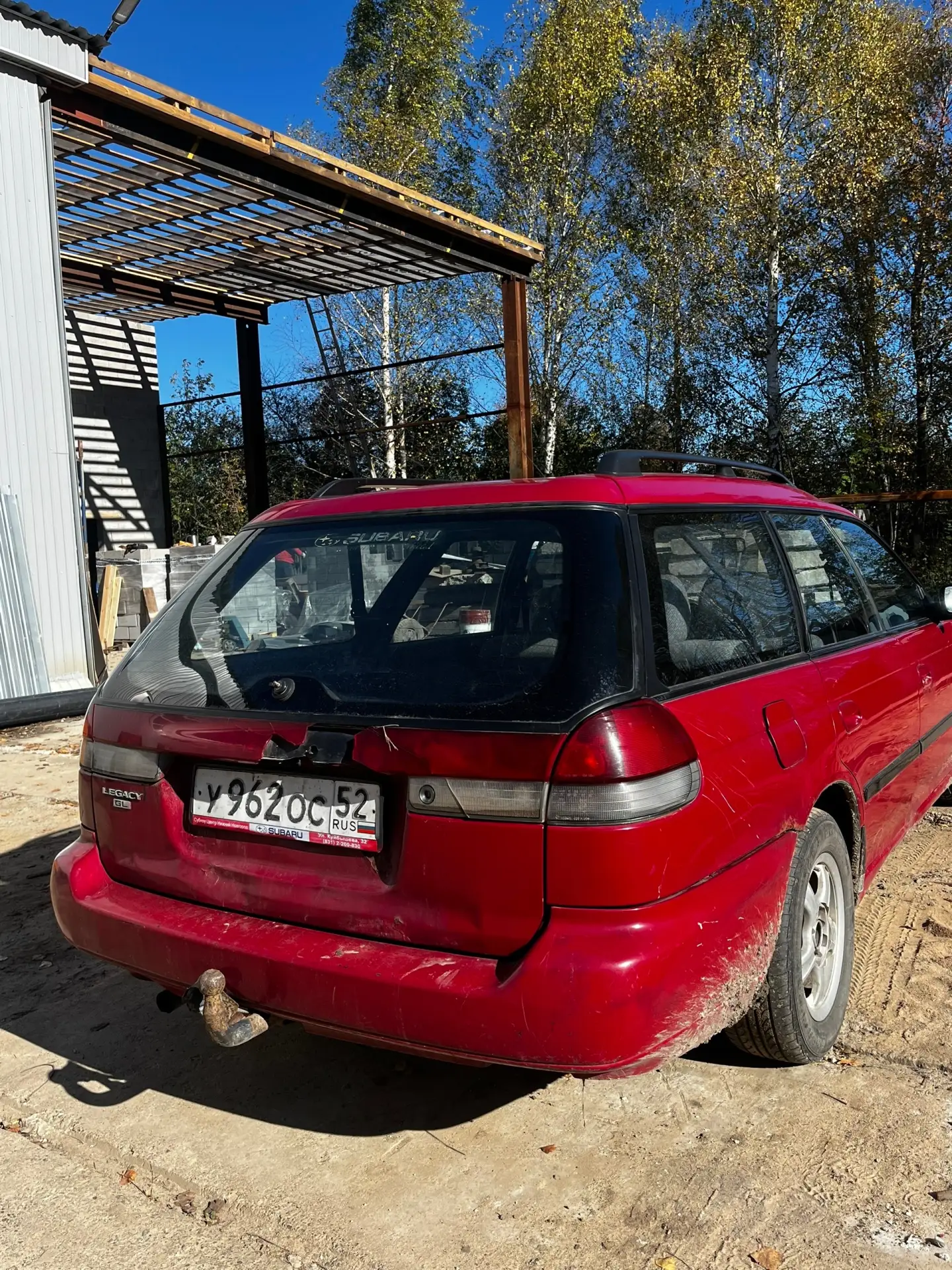 Продам Субару легаси 94