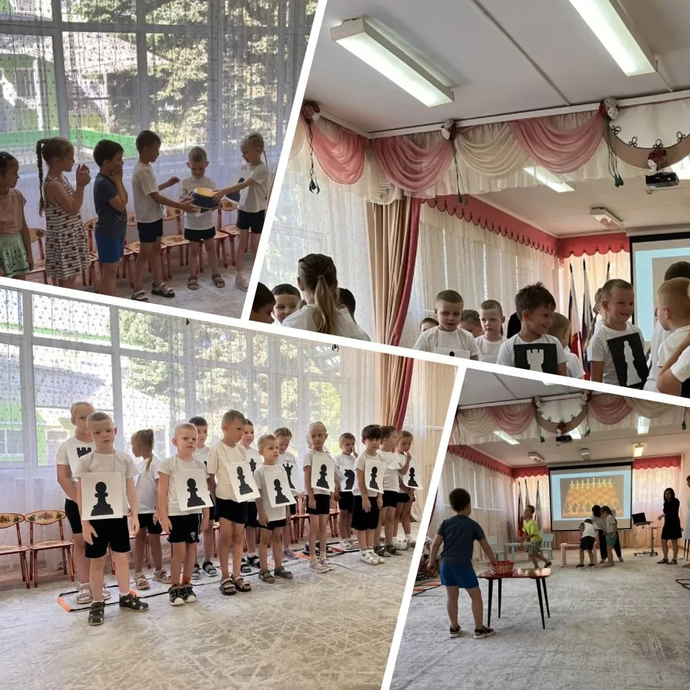 День шахмат в детском саду. #ШахматнаяСказкаНашегоСада. 20 июля-Международный день шахмат. Старшие д