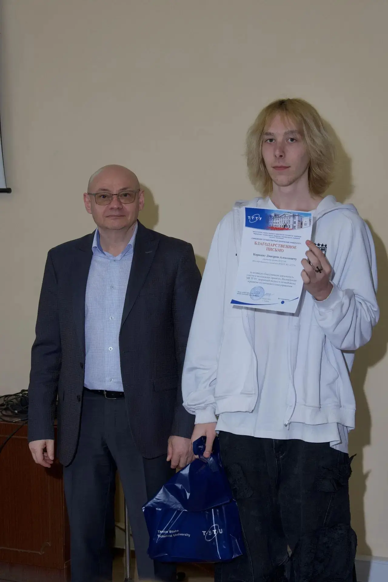 Торжественное закрытие Фестиваля «Наша сила — в гармонии многообразия!» 🎓✨  🏆 7 апреля мы подвели ит