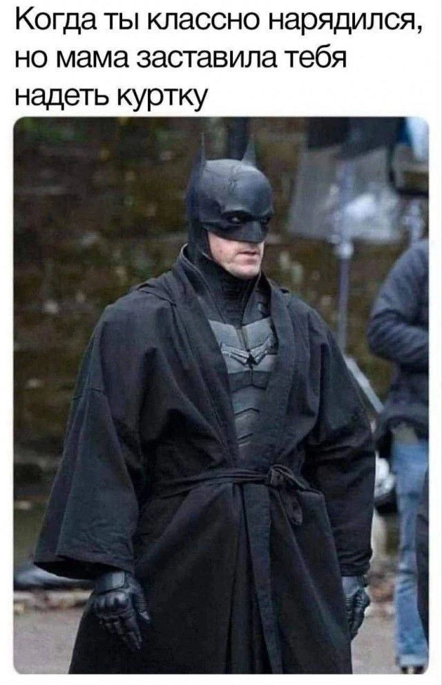💁‍♀️Мемчики тут