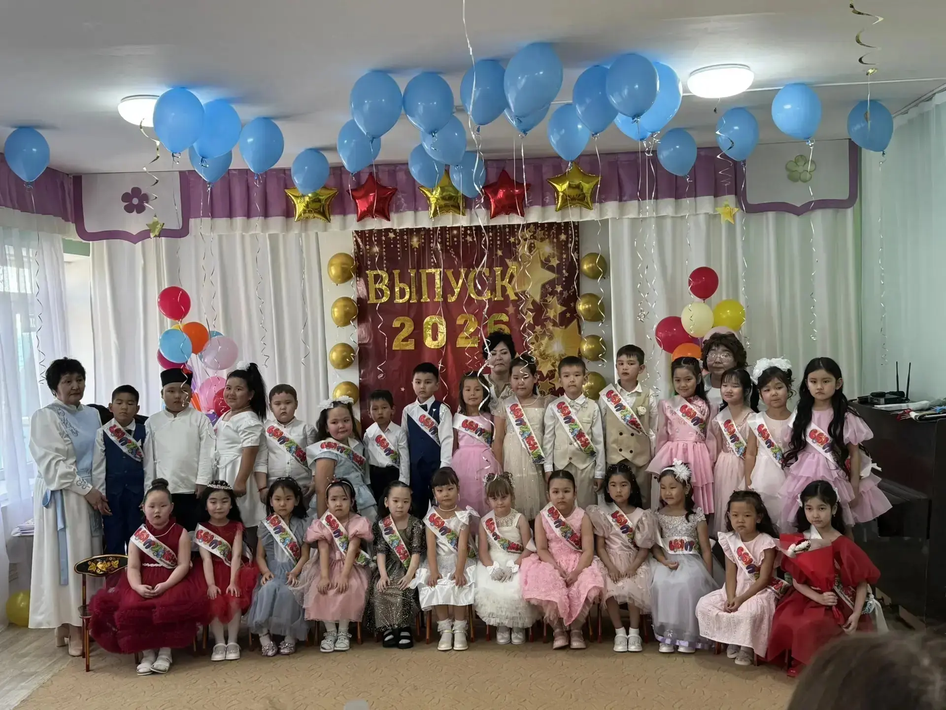 В группе «Лучики» состоялся  звёздный выпускной🌟