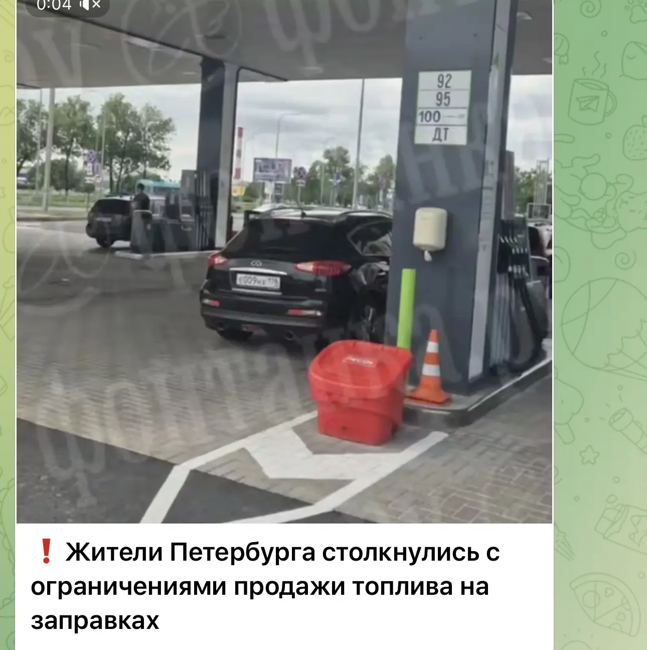 К 2030 году уровень жизни в Новороссии должен достичь общероссийского, но нас немного напрягают нюан