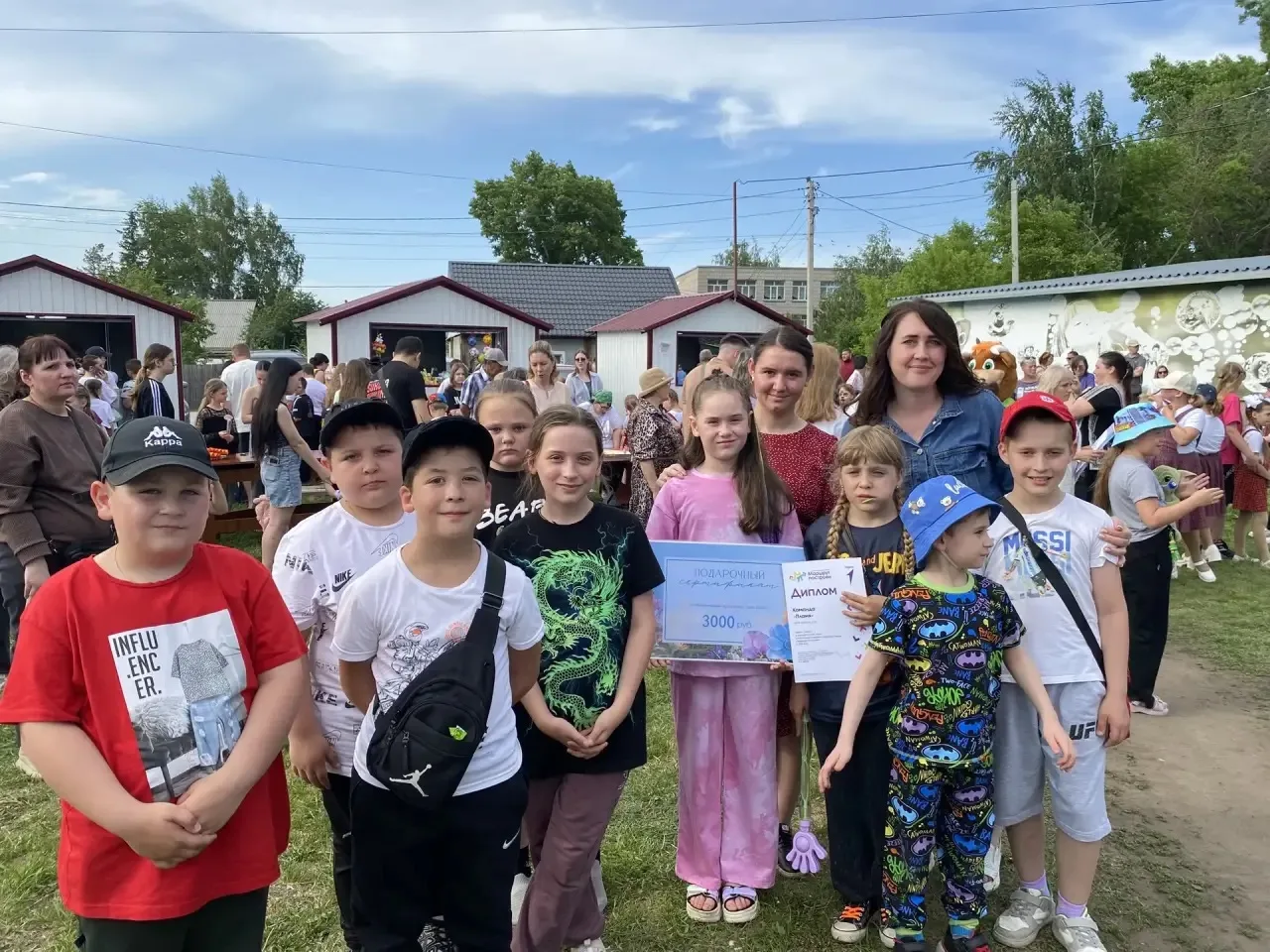 🎉 Яркий праздник в честь Дня защиты детей в р. п. Краснозёрское! 🎉
