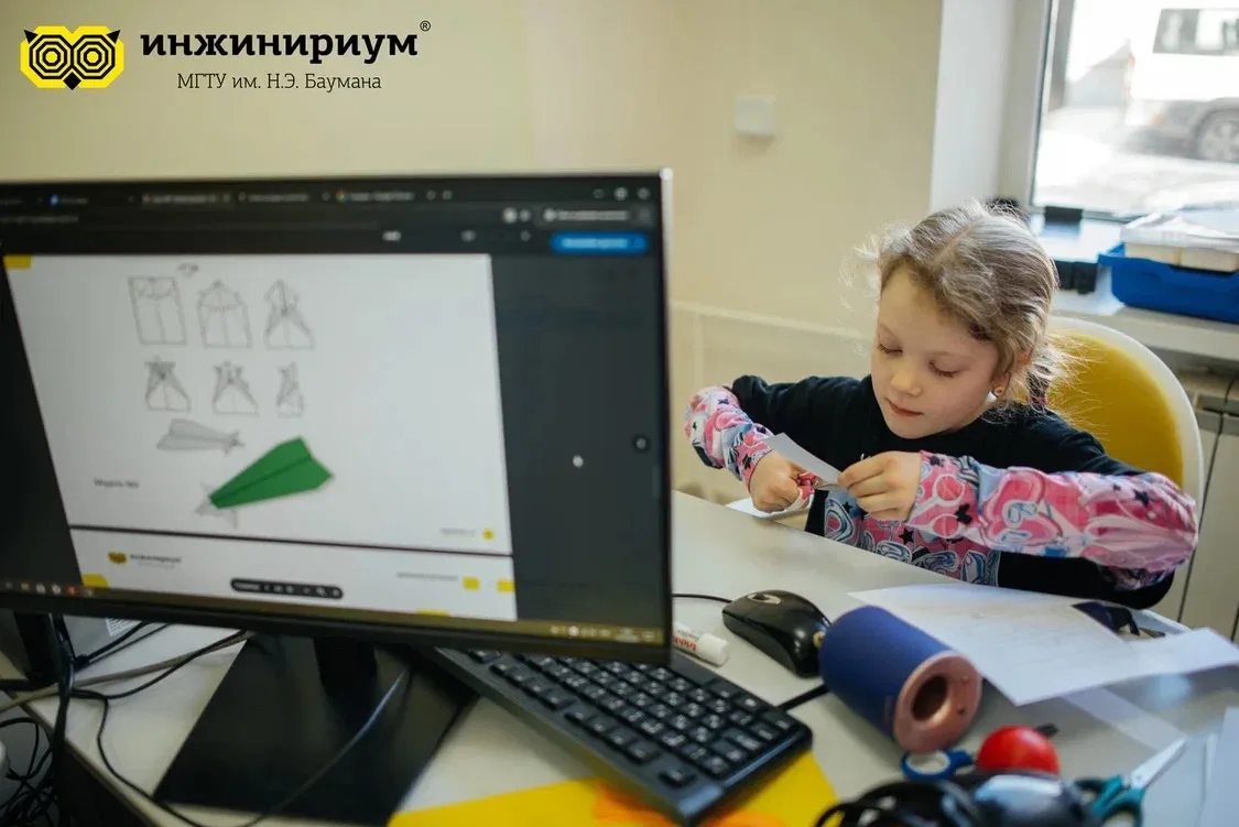 📢 Технологии меняют образование — мы идём в ногу со временем 🚀