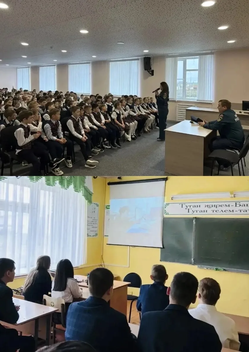 Безопасность — наш главный приоритет! В период с 1 по 30 апреля 2026 года в нашей гимназии прошел Ме