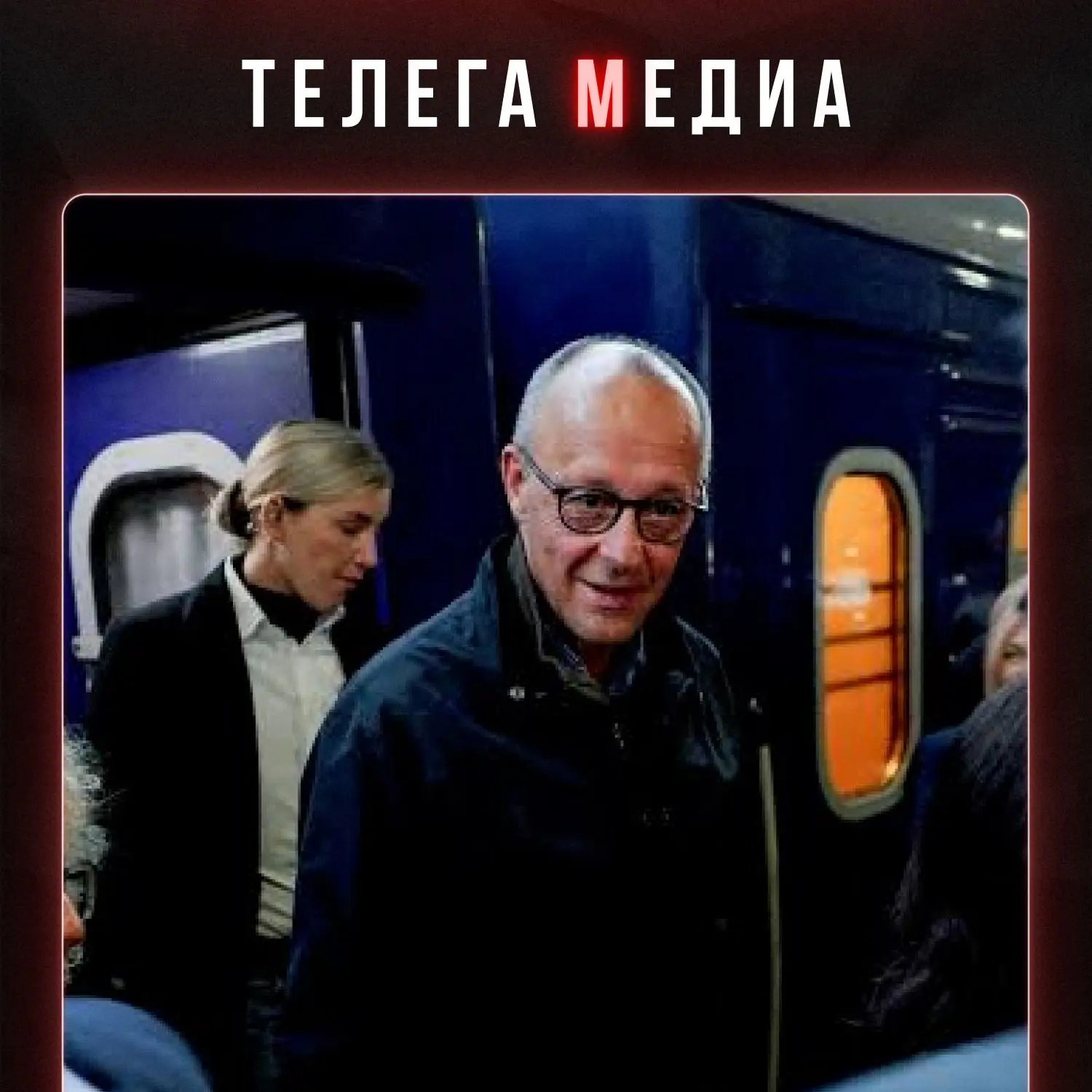 Отдает последнюю рубашку