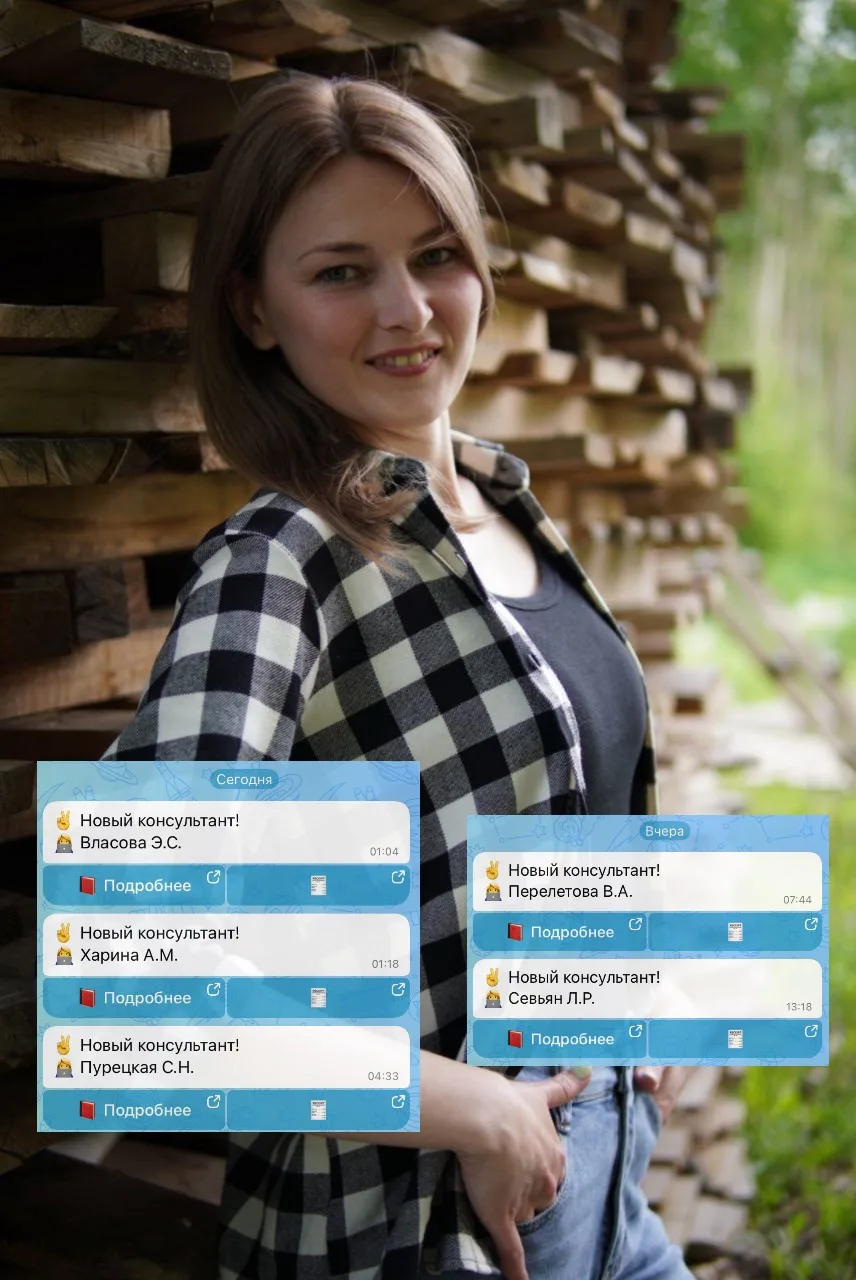 ПРОСНУЛАСЬ - А ТАМ УЖЕ +3 🤩