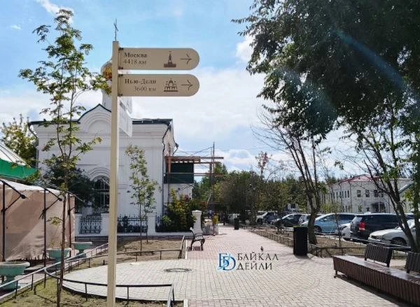 В Улан-Удэ на площади Революции нашли географическую ошибку на указателе расстояний до ...