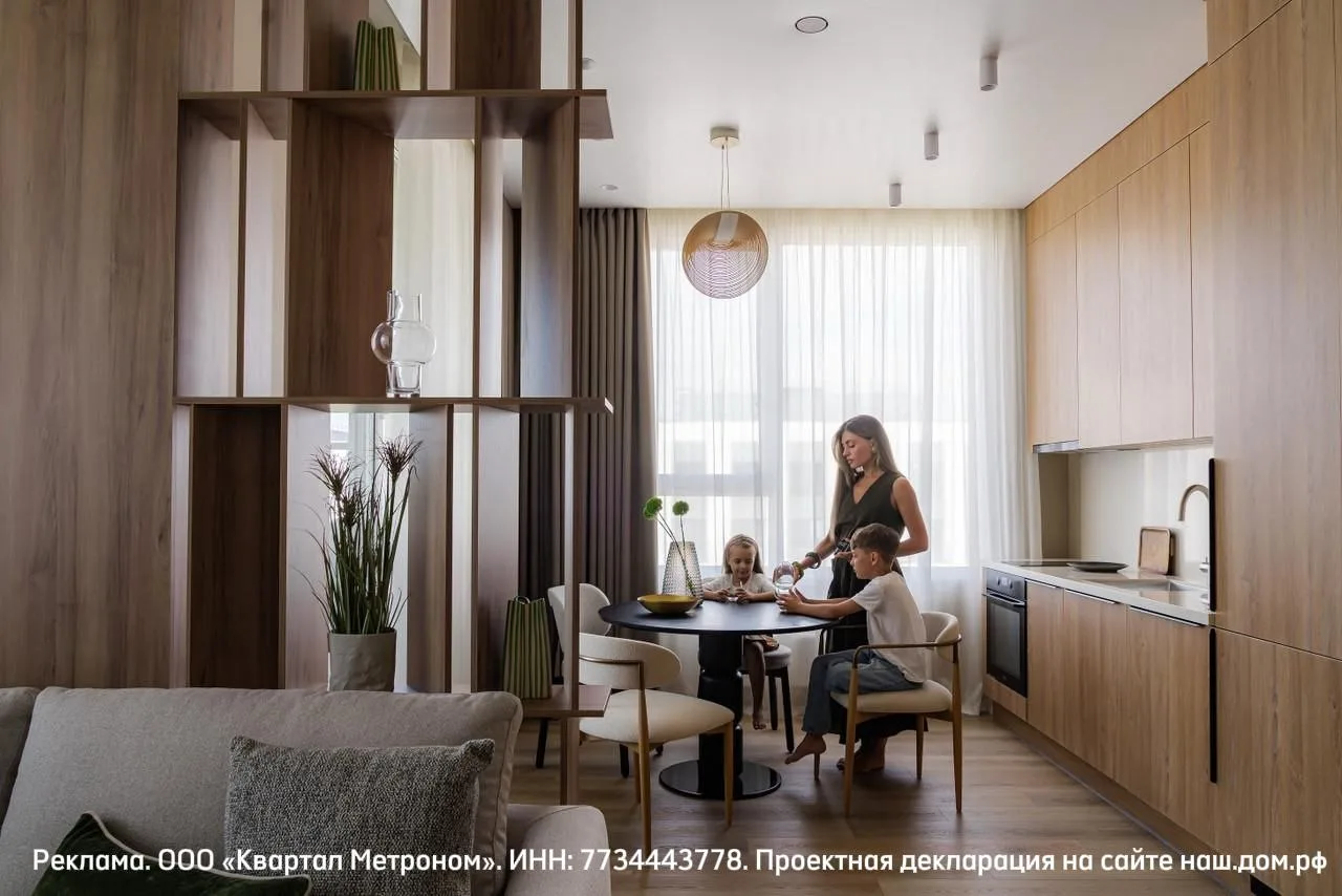 В квартале «Метроном», который строит Брусника, осталось всего 9 двухуровневых квартир....