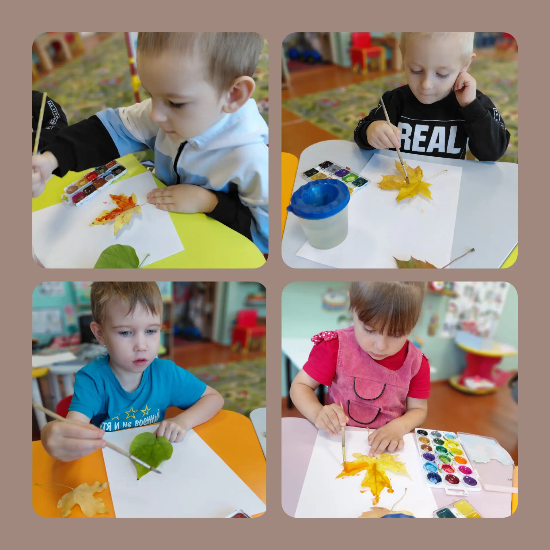 🍁 Сегодня мы обобщали знания об осени и явлениях природы. Играли в игру «С какого дере...