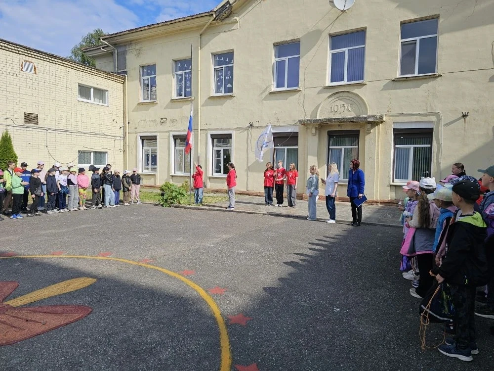 Летний пришкольный лагерь ОТКРЫТ🌸