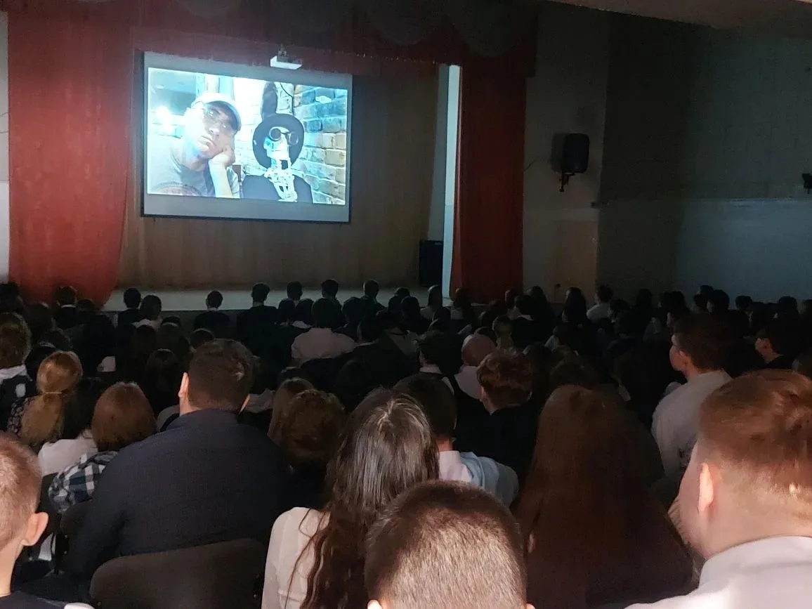 Для лицеистов 8-11 классов состоялся показ фильма "Предательство" .  🎞️Документальная лента Андрея М