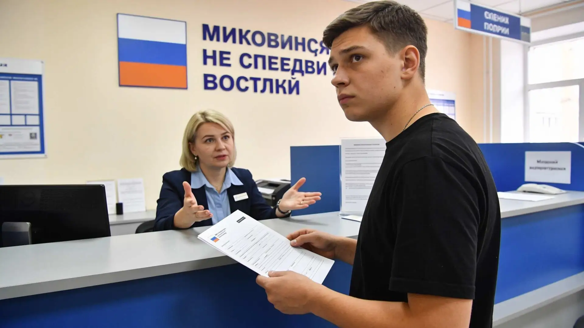 С октября получить третий дорогой заем станет невозможным для многих клиентов