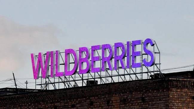 Логистический центр Wildberries в Рязани эвакуировали ⚡️

Причина - массовая атака беспилотников и в