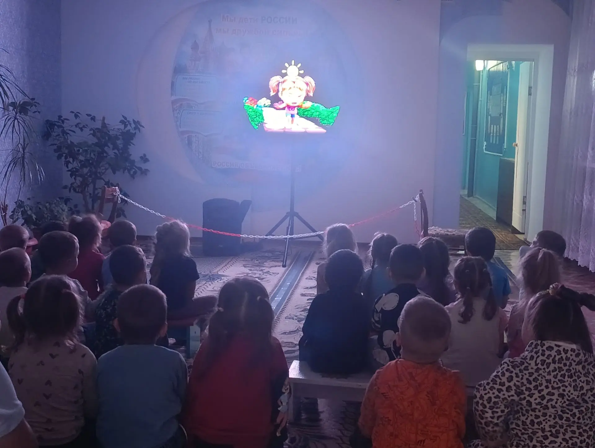 Безопасность - одно из необходимых условий для полноценного развития и успешной деятель...