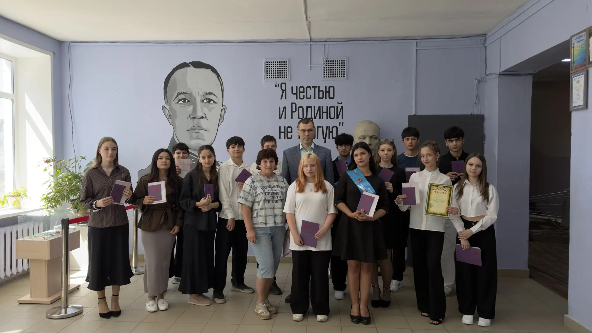 🎉 Торжественное вручение аттестатов выпускникам 9‑х классов состоялось — 17 июля стало днём больших