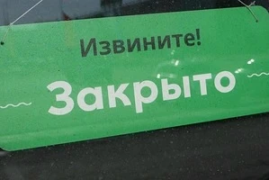 Не дожили до тепла. Десятка закрытий в Новосибирске: одно из заведений работало почти 20 лет, а друг