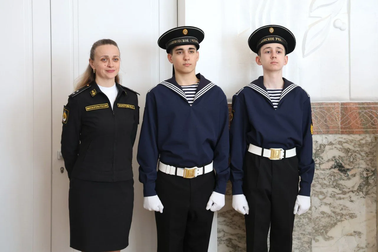 В Мариуполе прошёл Дипломатический бал  На площадке ГБУ ДНР «Мариупольский республиканский академиче