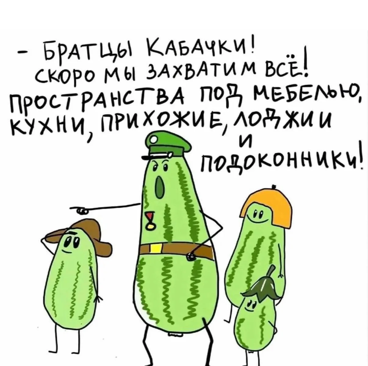 У меня к вам есть парочка вопросов - хочу подготовить эту серию материалов максимально ...