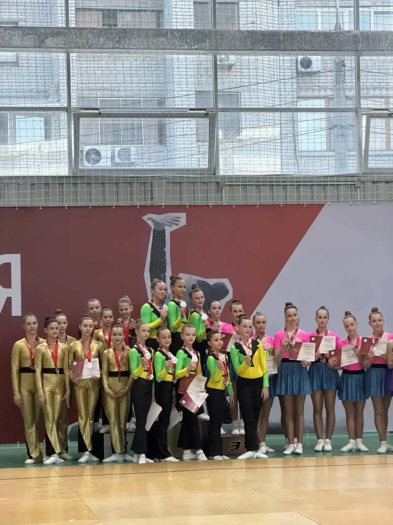 🥇 Наши звёздочки на пьедестале!   📆С 7 по 8 мая 2026 года в Волгограде прошли региональные соревнова