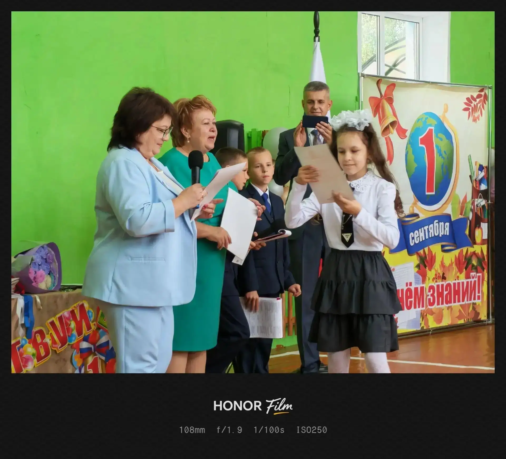 💫Во всех образовательных организациях Клинцовского района прозвенели Первые звонки.