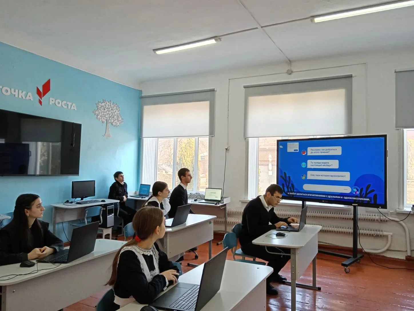 В МБОУ"СОШ с.Хасаут-Греческого" состоялись уроки  цифровой грамотности