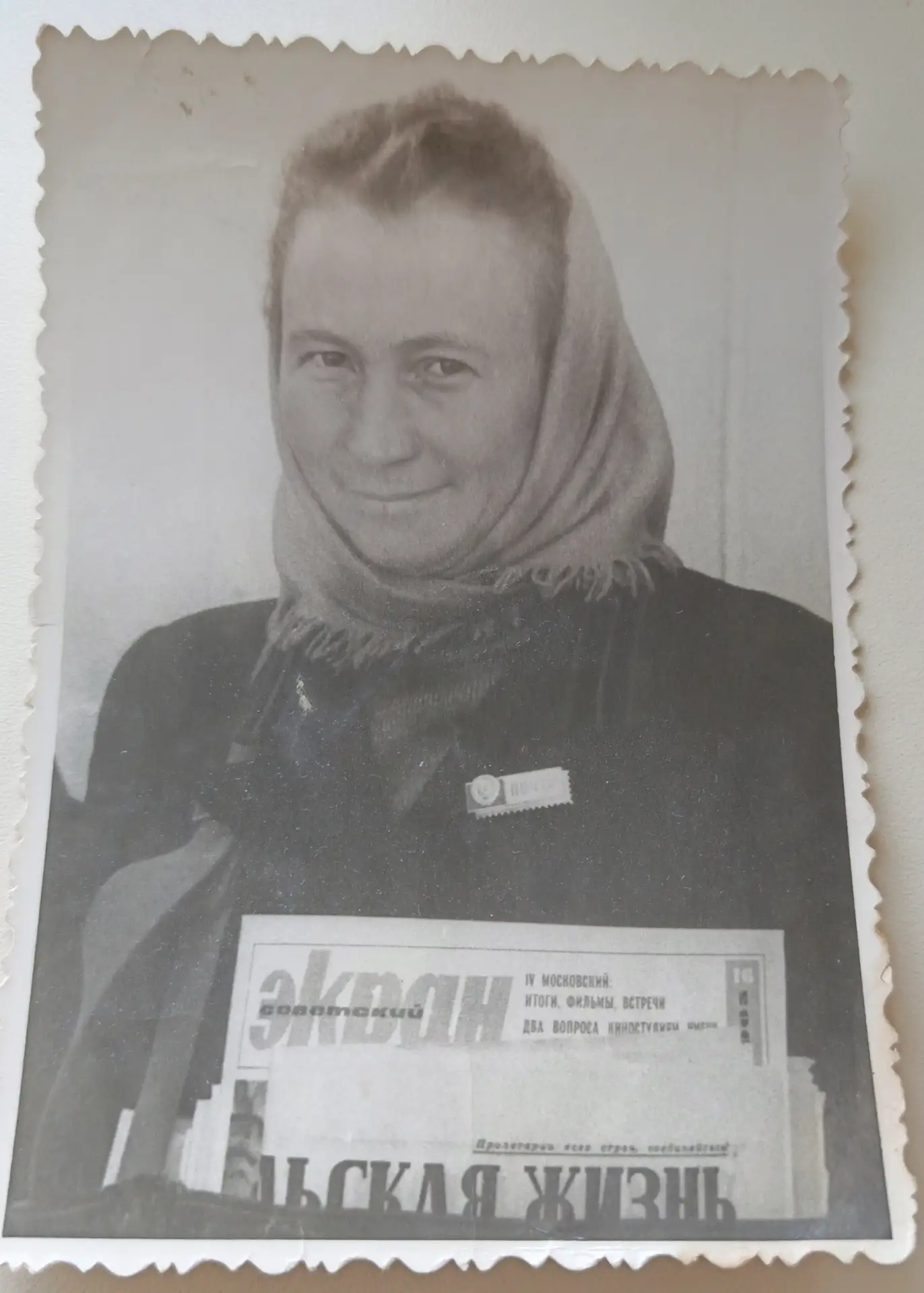 Век... Это много или мало? Ответить на этот вопрос, наверное, сможет тот, кому судьба п...