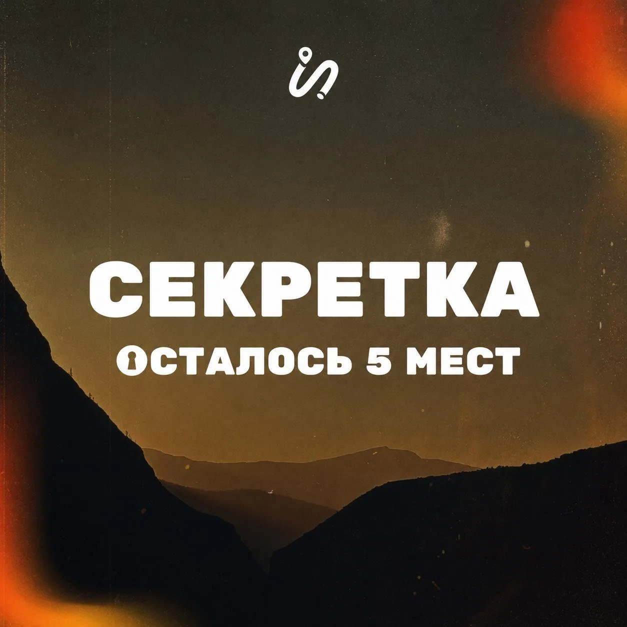 🤯 Как бы помягче это сказать…