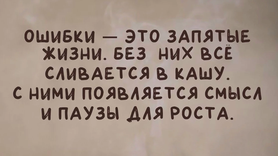 — Харуки Мураками